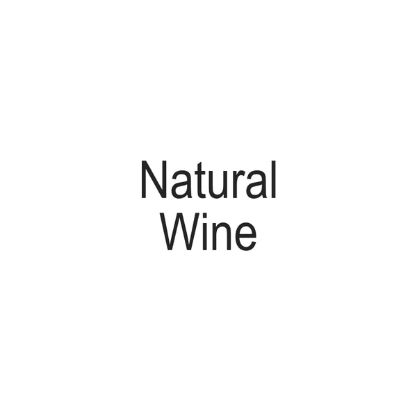 Sauvignon Blanc - Pinot Gris | Natural Wine